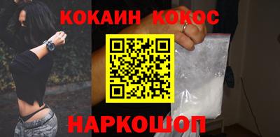 ECSTASY Новодвинск