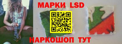 мефедрон VHQ Новозыбков