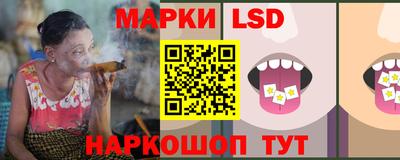 mix Новокубанск
