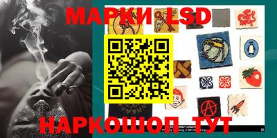 mix Новокубанск