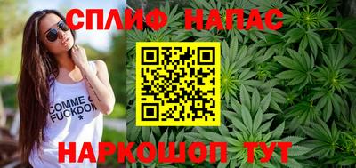 мефедрон VHQ Новозыбков