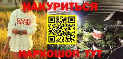 ECSTASY Новодвинск