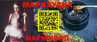 ECSTASY Новодвинск
