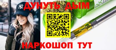 mix Новокубанск