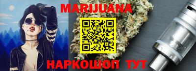 ECSTASY Новодвинск