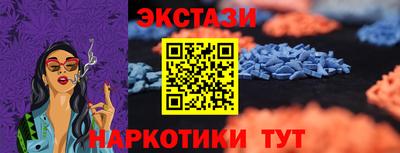 mix Новокубанск