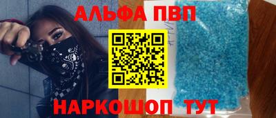 ECSTASY Новодвинск