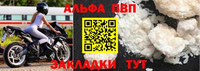 mix Новокубанск