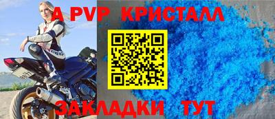 mix Новокубанск
