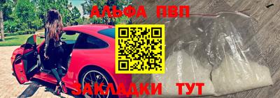 mix Новокубанск