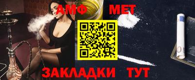 mix Новокубанск