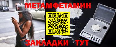 mix Новокубанск