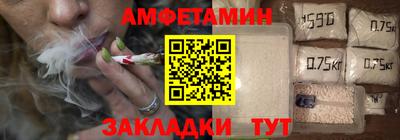 mix Новокубанск