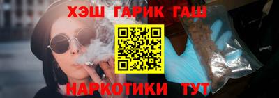 mix Новокубанск