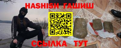ECSTASY Новодвинск