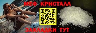 ECSTASY Новодвинск