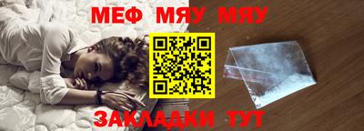 ECSTASY Новодвинск