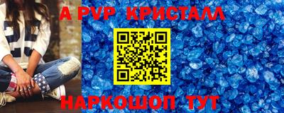 mix Новокубанск
